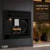 تنظیم-عطر-قهوه-اسپرسو-ساز-مشکی-مدل-ES-برند-ای-ال-کن