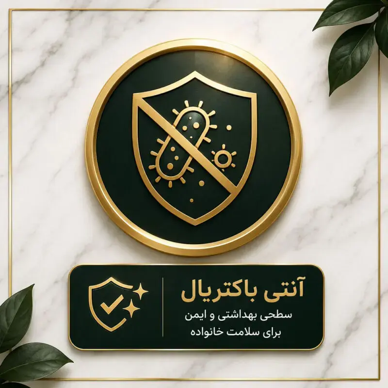 آنتی-باکتریال-سینک-گرانیتی-ای-ال-کن-مدل-2002