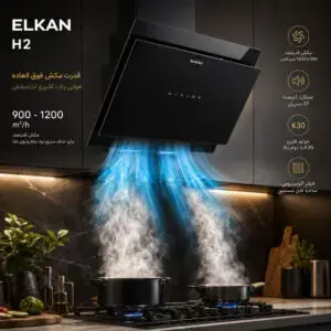 هود