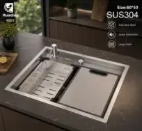 سینک پله‌دار هوادیائو مدل H222 سایز ۶۰×۵۰