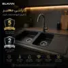 گارانتی-سینک-گرانیتی-2003-ای-ال-کن