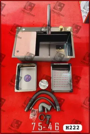 سینک آبشاری هوادیائو مدل H222 سایز ۷۵×۴۶ رنگ دودی