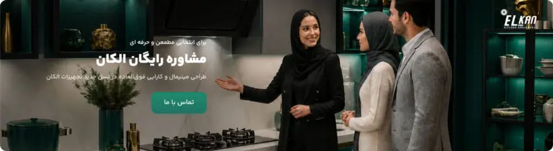 بنر تبلیغاتی 1